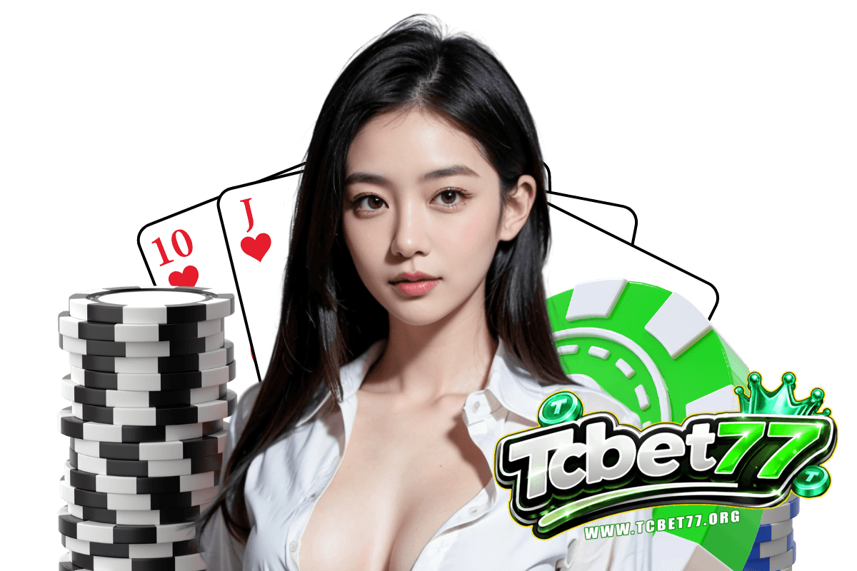 tcbet77 สล็อต